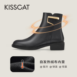 KISSCAT 接吻猫 冬季新款通勤时尚爆款短靴真皮自发热保暖加绒时装靴子女