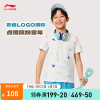 LI-NING 李宁 童装短袖T恤男童24棉质亲肤彩色LOGO满印简约休闲上衣 白底印花-1 110cm