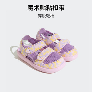 adidas WATER SANDAL休闲魔术贴包头凉鞋女婴童阿迪达斯轻运动 淡粉色/紫色/黄色 25.5码