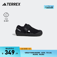 adidas CAPTAIN TOEY魔术贴户外凉鞋男婴童阿迪达斯TERREX 黑色/白色 25.5码