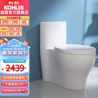 KOHLER 科勒 圣拉菲尔系列 K-3722T+K-18649T 智能马桶套装 305mm坑距