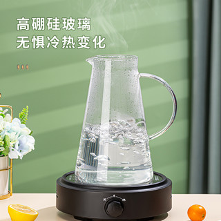 RELEA 物生物 冷水壶 1.4l