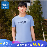 真维斯男装2024夏季 男装时尚平纹圆领印花短袖纯棉T恤JW 浅蓝色2510 175/96A/M