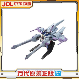 BANDAI 万代 HG 1/144 自由高达 流星装备 高达SEED 15岁以上拼装模型