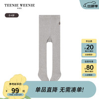 Teenie Weenie Kids小熊童装款女宝宝纯色贴合透气舒适袜子 灰色 S