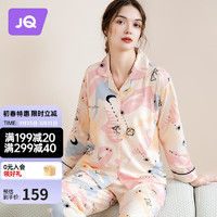 婧麒月子服春秋产后喂奶产妇哺乳家居服睡衣女怀孕期夏季 粉色-Jyz117983 M