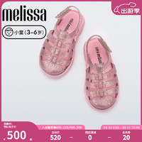 Melissa（梅丽莎）2024儿童果冻配色经典圆头透气镂空罗马织凉鞋33982 粉色/闪耀粉色 (AQ420) 30码 185mm