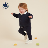 PETIT BATEAU 小帆船 Petitbateau小帆船2022秋冬新品婴幼儿按扣开衫法风针织棉柔A05IZ