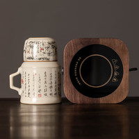 瓷牌茗茶具汝窑金万花茶壶复古大容量闷茶壶陶瓷保温瓶单壶创意 墨竹小暖壶+主人杯+恒温宝 370ml