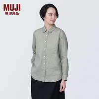 无印良品（MUJI） 女式 麻 水洗 衬衫领长袖衬衫 女士衬衣外套夏季款上衣 BC2JIA4S 浅绿色 XL 165/92A
