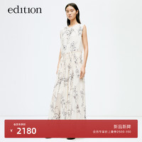 edition连衣裙女2024夏浪漫度假风桑蚕丝印花毛边拼接长裙 杏底黑花色 S/160