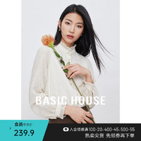 百家好（Basic House）法式花边衬衫内搭2024春季气质立领雪纺衬衣女 米色 L