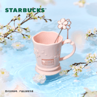 星巴克（Starbucks）杯子 漫步春日系列高颜值桌面马克吸管杯咖啡杯男女朋友纪念 马克杯(配搅拌棒)410ml