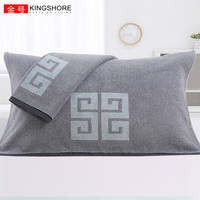 金号纯棉枕巾2条 加大加厚成人吸汗透气家用枕头巾 经典国风-灰色2条
