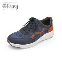 Pansy 日本休闲鞋男单鞋软底透气爸爸鞋舒适中老年鞋1068蓝色43