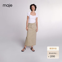 maje 半身裙