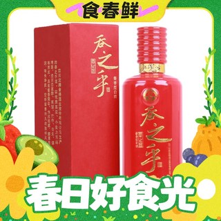 春焕新：舍得 吞之乎 红瓷描金 53%vol 酱香型白酒 100mL 单瓶装