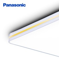 Panasonic 松下 led吸顶灯简约素白阳台灯方形6W/8W过道玄关灯21W圆型卧室灯