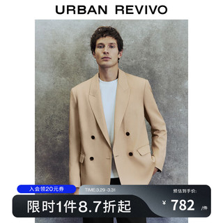 URBAN REVIVO UR2024春夏男装静奢气质风双排扣超宽松西装外套UMF140011 卡其 S(XS-S)