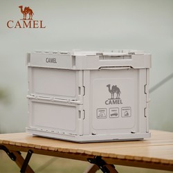 CAMELCROWN 户外收纳箱露营便携折叠桌子可折叠箱子家用野营两用收纳盒 1142253010A，云雾灰，20L