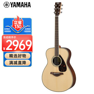 YAMAHA 雅马哈 FS系列 FS830 民谣吉他 40英寸 原木色