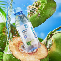 88VIP：RoiThai 泰府 泰国进口100%纯椰子水NFC泰府250ml*6瓶椰子汁补充电解无添加饮料