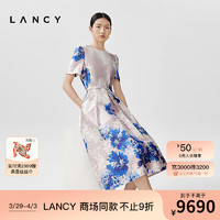 朗姿/LANCY2024春季真丝法式轻奢印花系带礼服连衣裙捏褶短袖 雾霾粉色 S