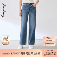 LANCY FROM25 朗姿 女士牛仔裤