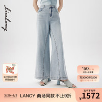 朗姿/LANCY2024夏季浅蓝直筒牛仔裤长高腰阔腿裤宽松百搭休闲裤女 雾霾蓝色 S