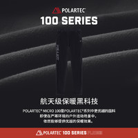 PELLIOT 伯希和 POLARTEC 100抓绒裤男户外保暖卫裤女春秋休闲运动裤