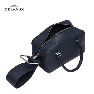 Delvaux24包包女单肩斜挎手提包Cool Box系列Mini  藏青(线上限量)