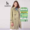 HAZZYS 哈吉斯 女士风衣