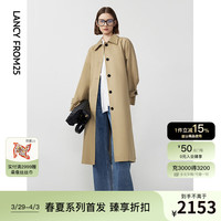 朗姿纯棉翻领高级感中长款通勤风衣外套2024年春季气质上衣女 卡其绿色 M