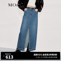 MO&Co. 摩安珂 半身裙