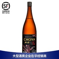 CHOYA 俏雅 蝶矢俏雅梅酒梅子酒日系女士低度甜酒青梅果酒1800ml 1.8L