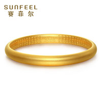 SUNFEEL 赛菲尔 黄金手镯女足金999.9古法金莲花镯子简约素圈 59# 约29.3克