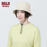 无印良品MUJI 木棉混 渔夫帽 帽子 DBA54A4S 原色 56-59cm