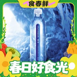 Uni-President 统一 爱夸 长白山天然矿泉水 大瓶家庭装 1.5L*8瓶  整箱装 泡茶煮饭