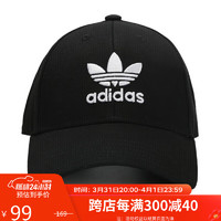 adidas 阿迪达斯 三叶草 中性 BASEB CLASS TRE 运动 帽子 EC3603