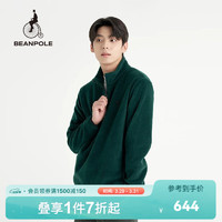 BEANPOLE 滨波 男士卫衣