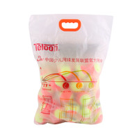 天龙（Teloon）mini 儿童短式网球训练初学网球减压50% 橙黄色48粒装 mini橙黄色