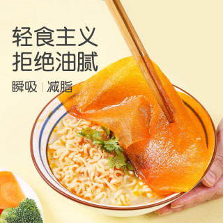 首力吸油纸食物厨房煲汤炖喝汤用食品级家用食用滤油纸吸油膜 煲汤吸油纸-12片