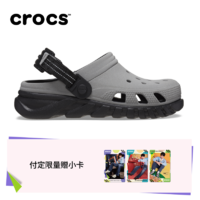 crocs 卡骆驰 王俊凯同款Crocs卡骆驰蜗轮洞洞鞋男沙滩鞋户外包头拖鞋|209744