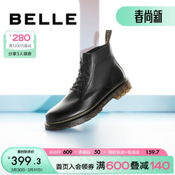 BeLLE 百麗 男士6孔馬丁靴 92267DD0 黑色 39
