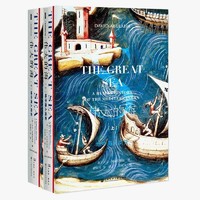 《甲骨文丛书·伟大的海：地中海人类史》