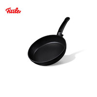 家装季：Fissler 菲仕乐 煎锅 26cm