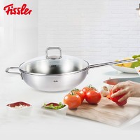 家装季：Fissler 菲仕乐 露希普乐系列 炒锅(32cm、无涂层、钢)