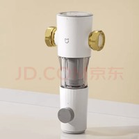 Xiaomi 小米 MJQZGLQFYHDB 米家前置过滤器京东自营