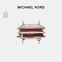 MICHAEL KORS 迈克·科尔斯 MK 经典百搭Mercer女单肩手提琴谱包