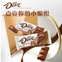 88VIP：Dove 德芙 丝滑牛奶巧克力排块224g*1盒儿童糖果小零食喜糖纯可可脂烘焙